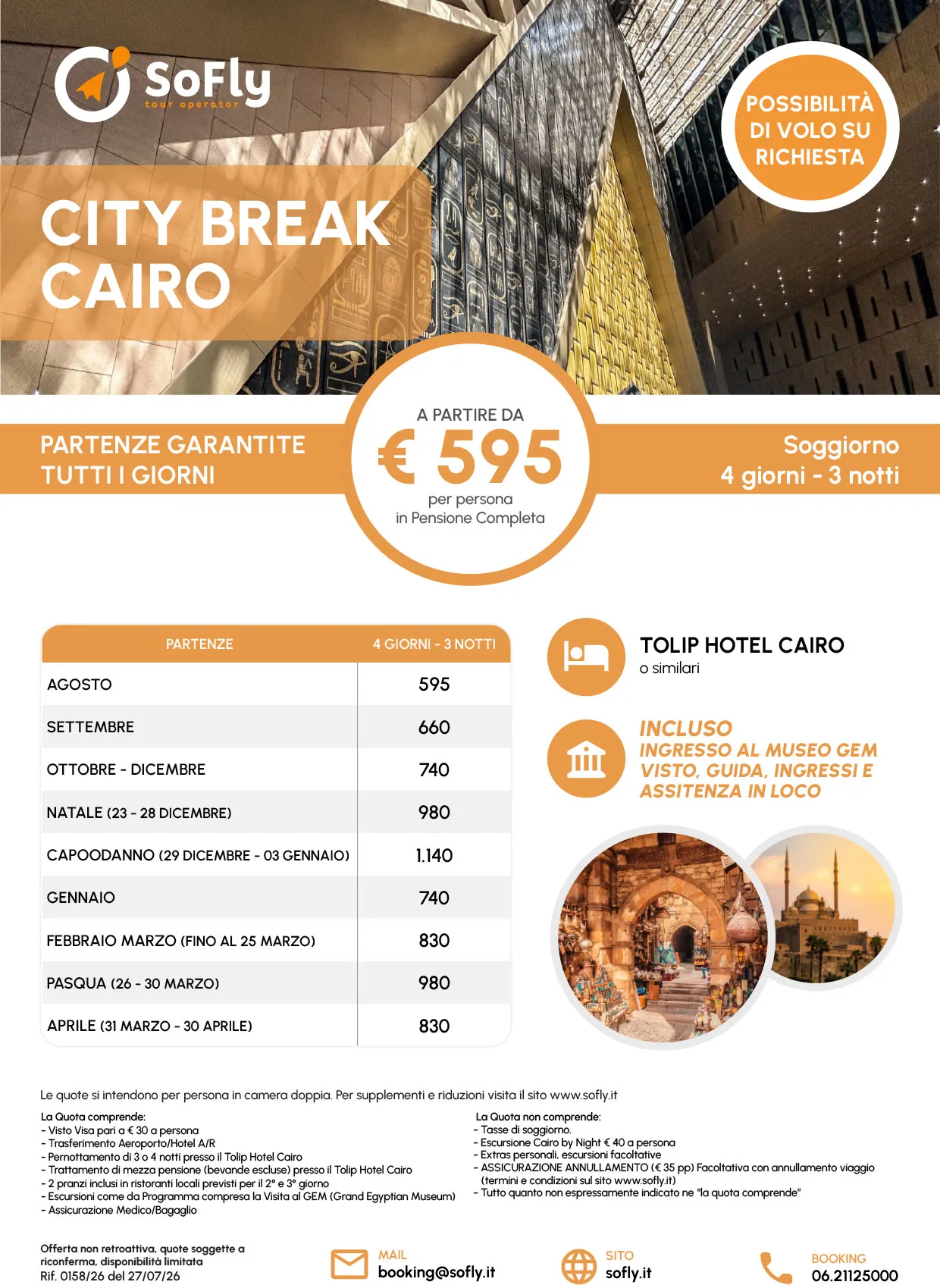 CITY BREAK CAIRO SOGGIORNI DI 4 GIORNI